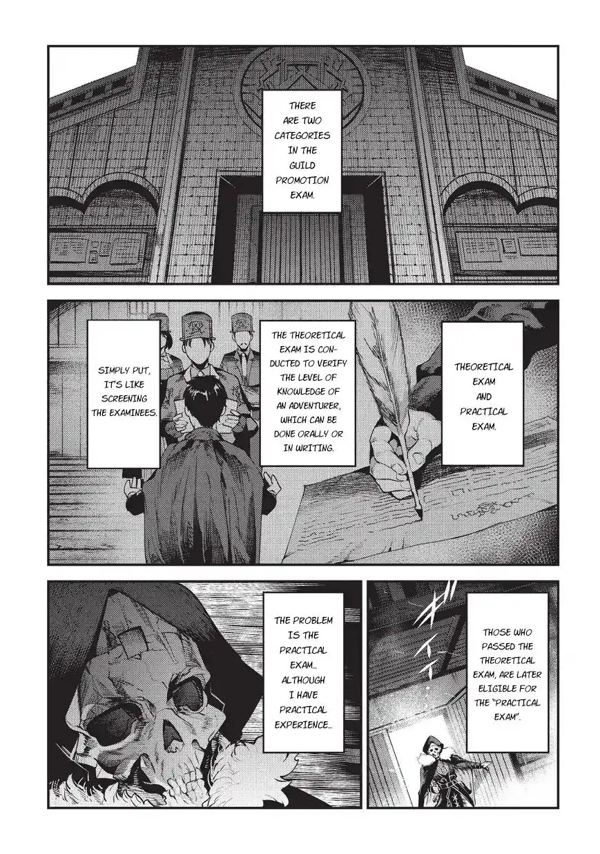 Nozomu Nozomi Chapter 13 2